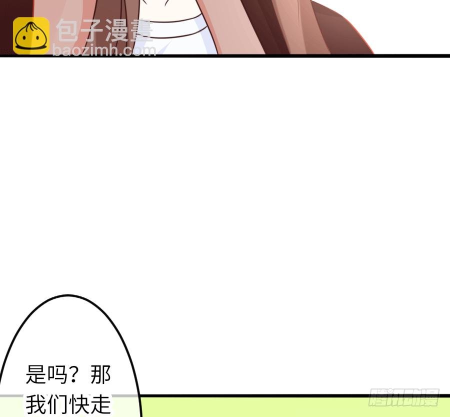制服的诱惑