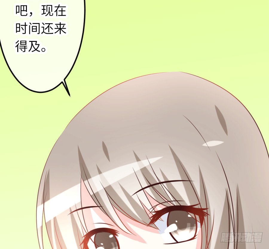 制服的诱惑