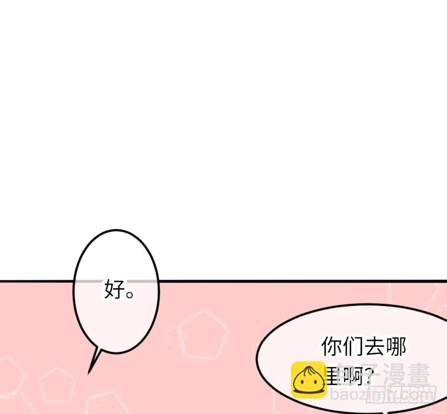 制服的诱惑