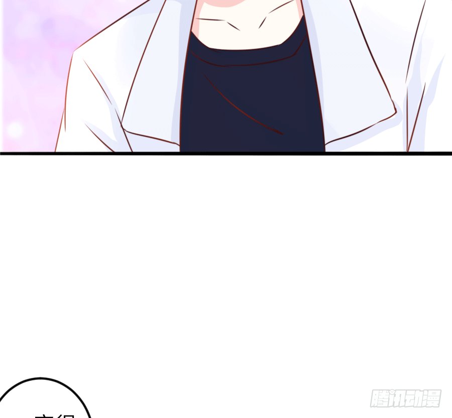 制服的诱惑