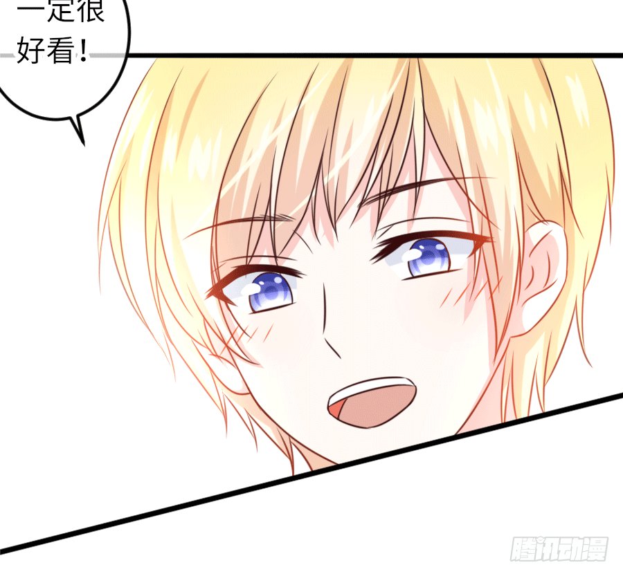 制服的诱惑