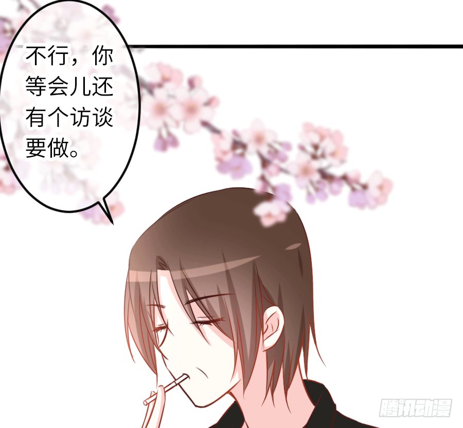制服的诱惑