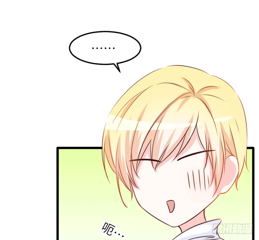 制服的诱惑