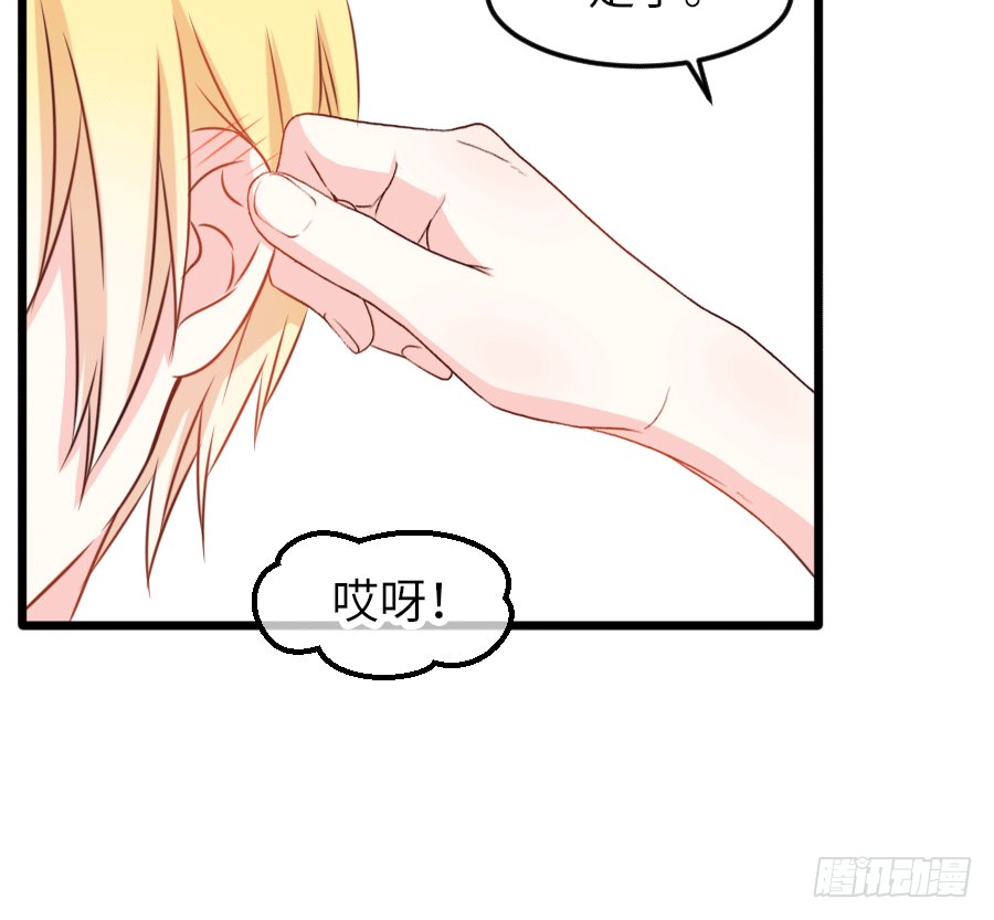制服的诱惑