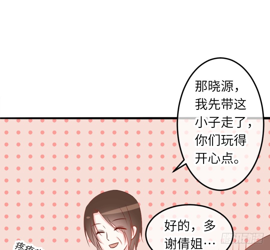 制服的诱惑