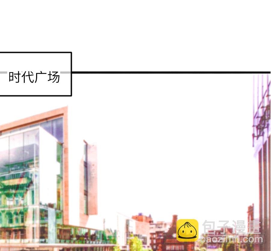 制服的诱惑