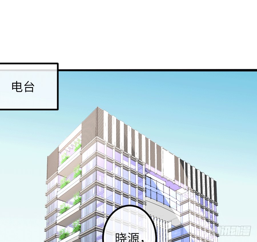 恶毒女配领便当