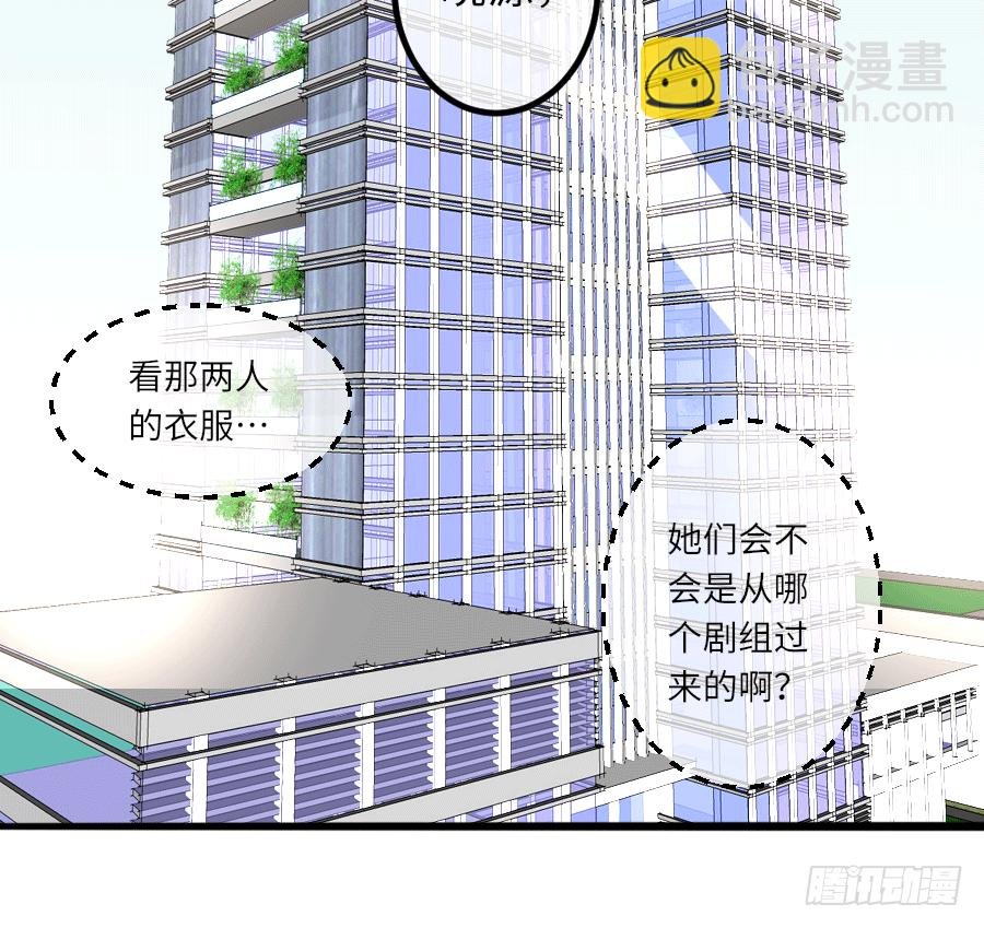 恶毒女配领便当