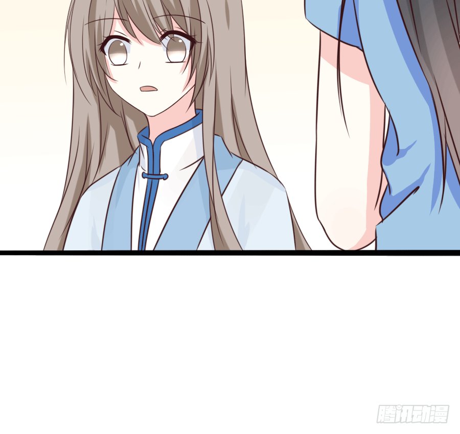 恶毒女配领便当