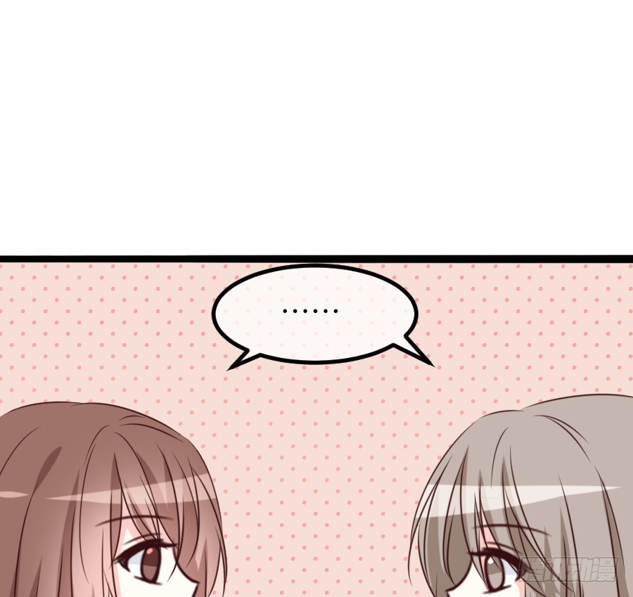 恶毒女配领便当