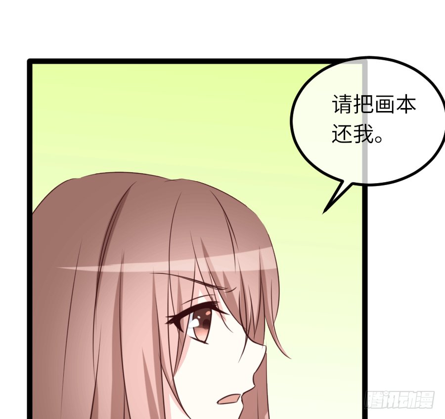 恶毒女配领便当