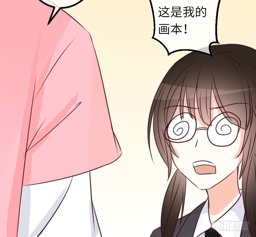 恶毒女配领便当