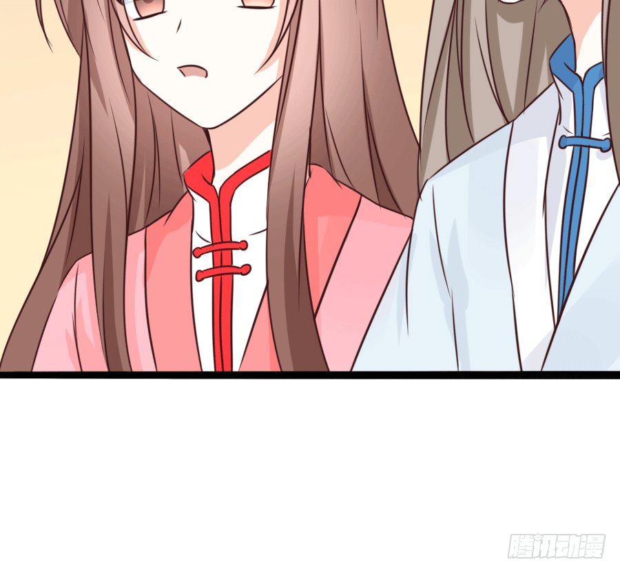 恶毒女配领便当