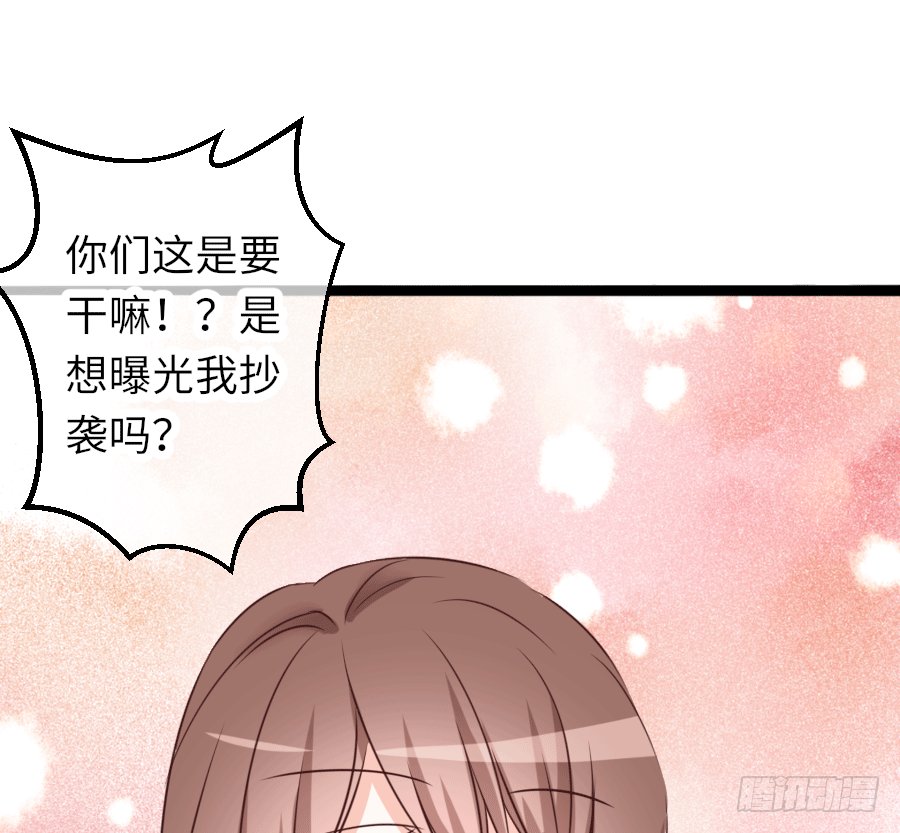 恶毒女配领便当
