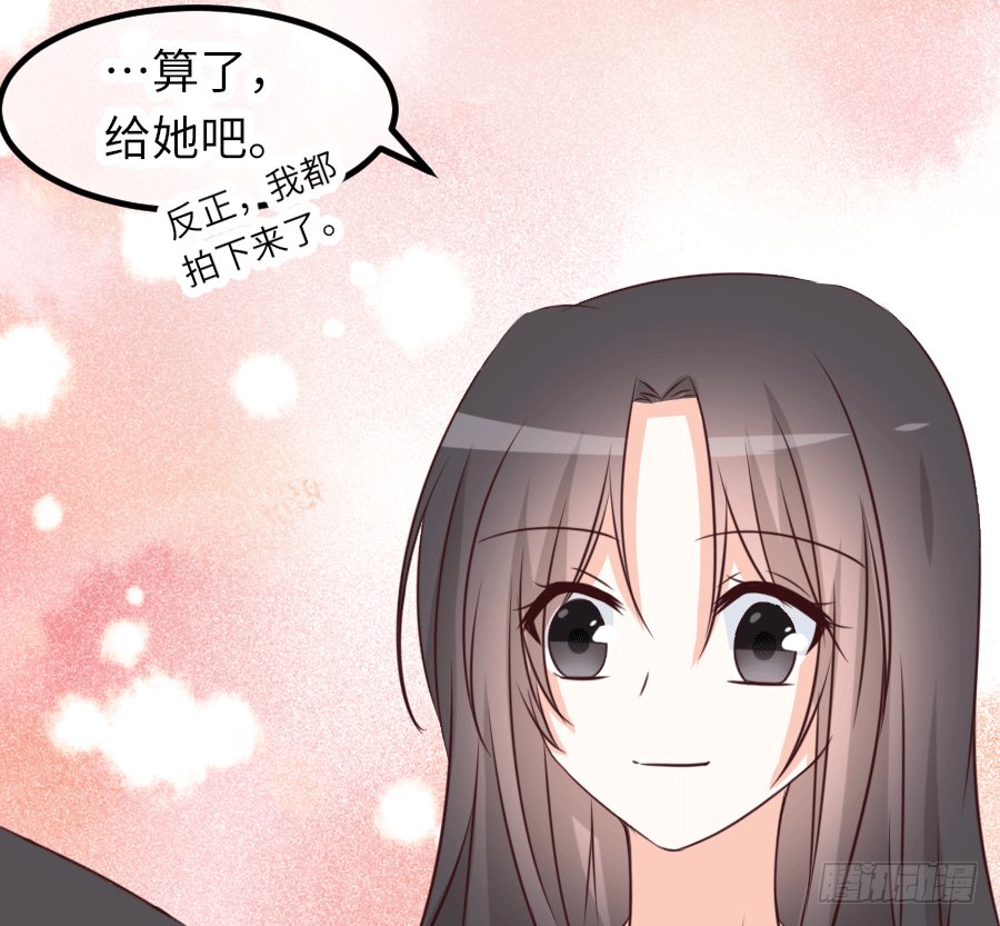 恶毒女配领便当