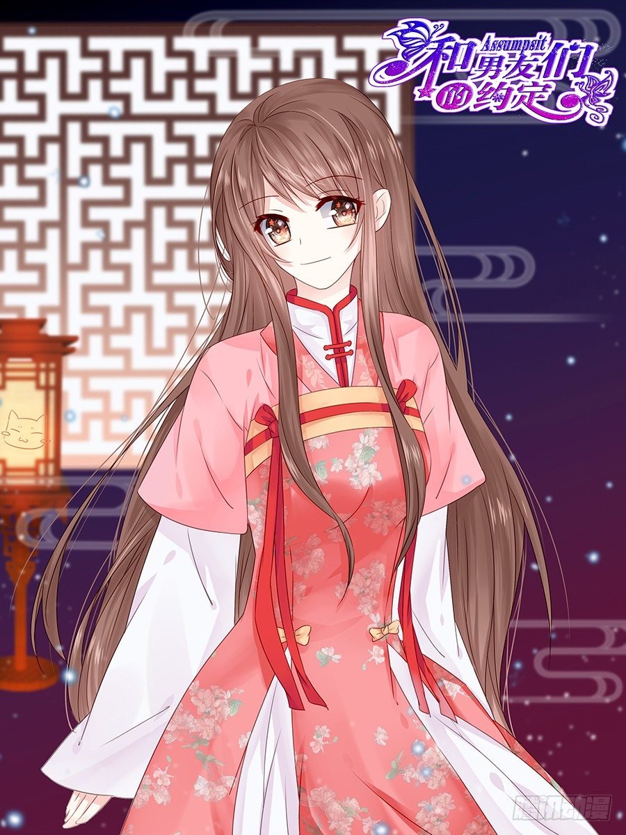 下雨天是撩妹的好时机