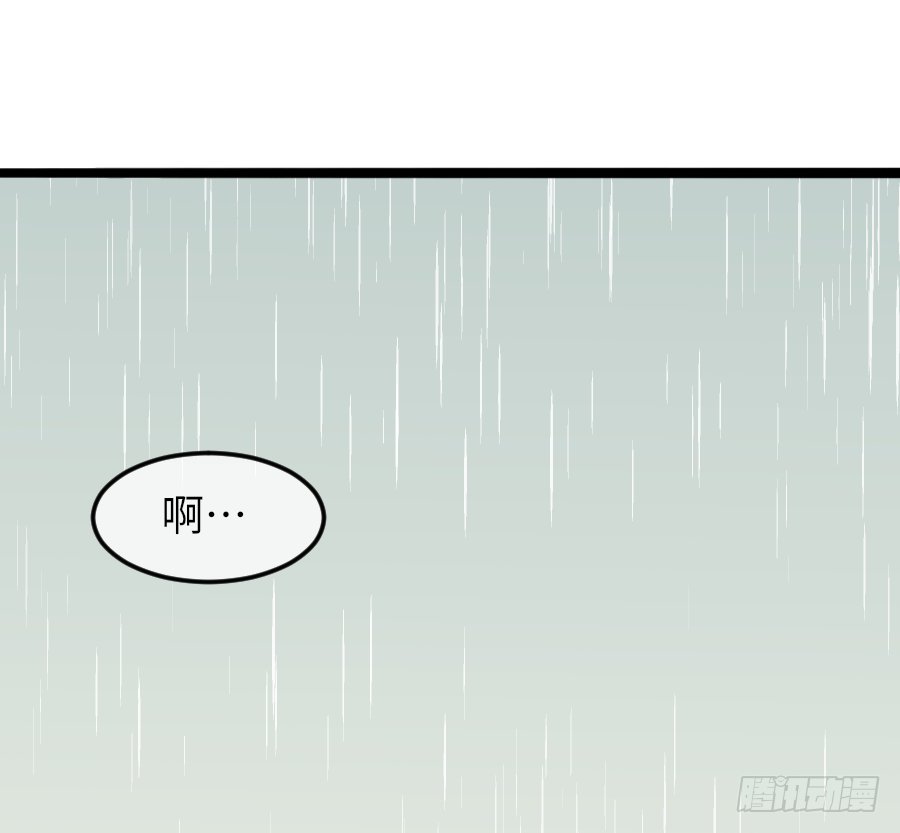 下雨天是撩妹的好时机