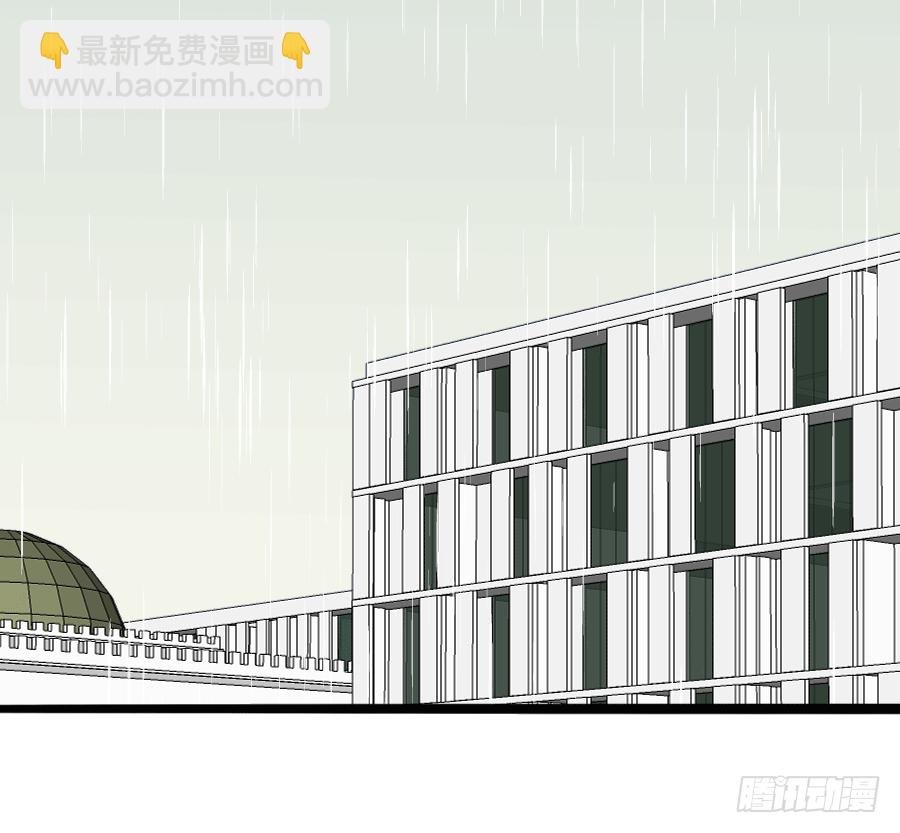 下雨天是撩妹的好时机
