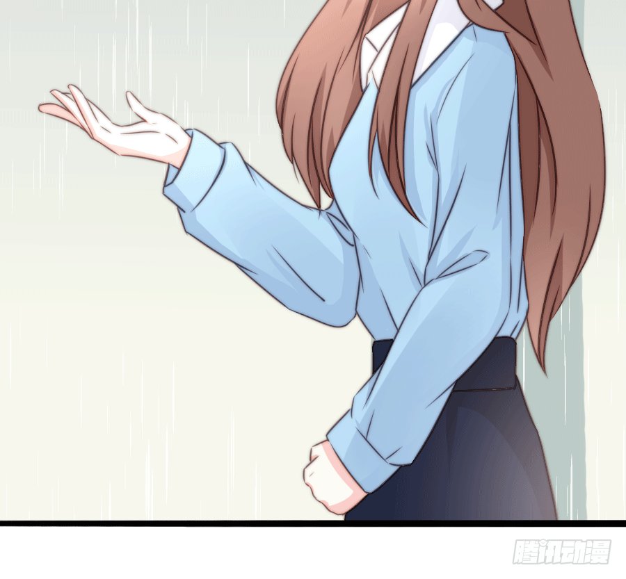 下雨天是撩妹的好时机