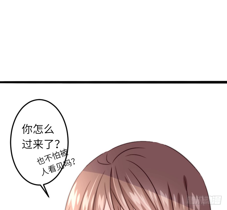 下雨天是撩妹的好时机