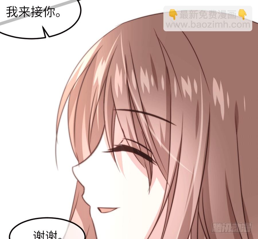 下雨天是撩妹的好时机