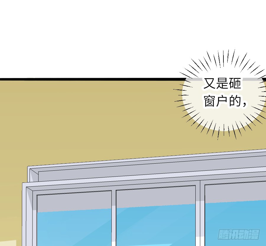下雨天是撩妹的好时机