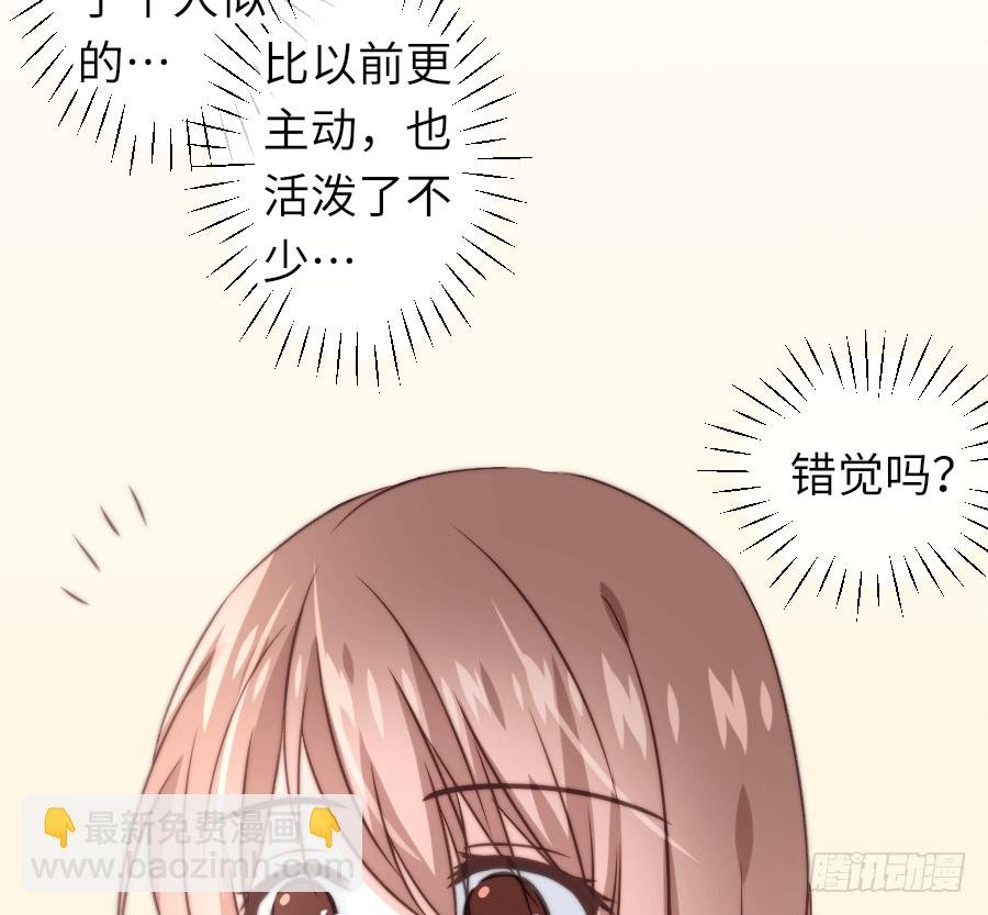 下雨天是撩妹的好时机