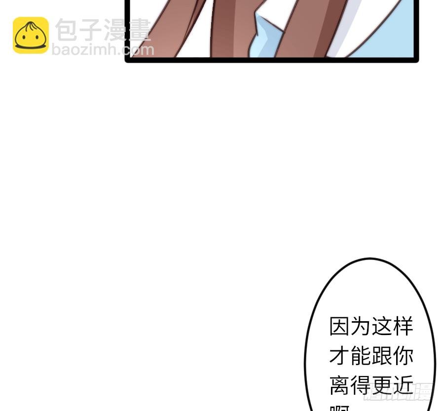 下雨天是撩妹的好时机