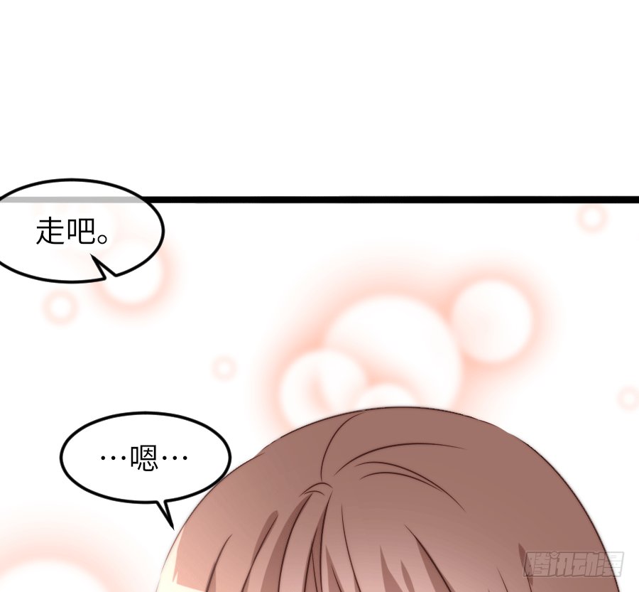 下雨天是撩妹的好时机