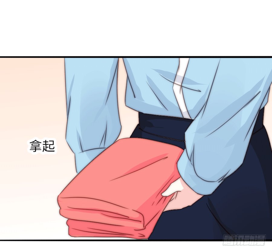 洗澡澡咯~