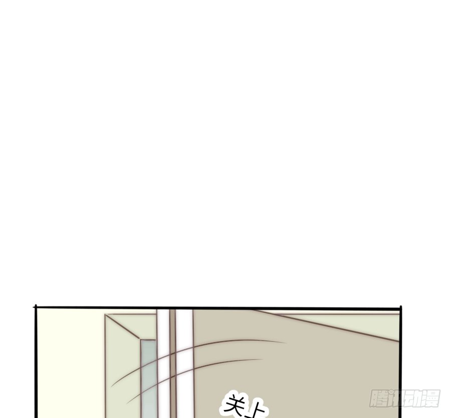 洗澡澡咯~