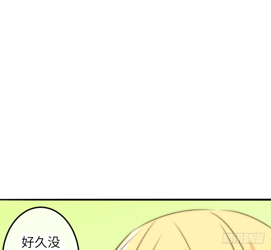 洗澡澡咯~