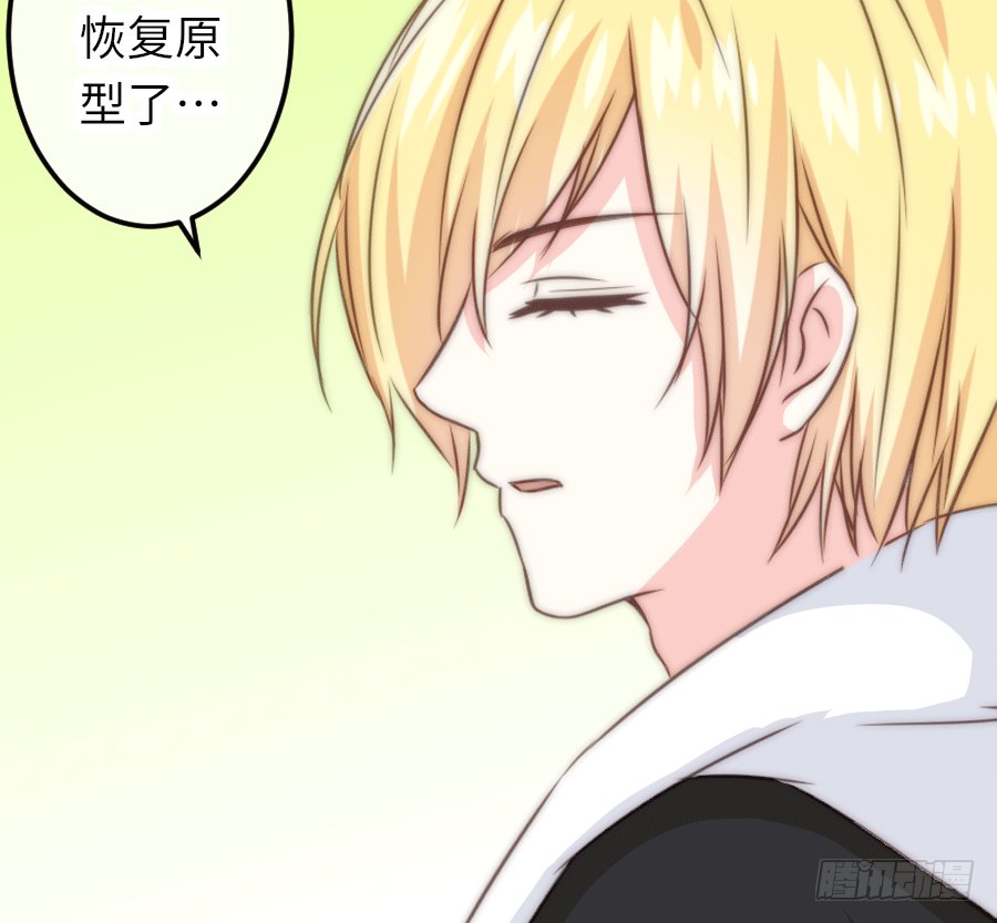 洗澡澡咯~