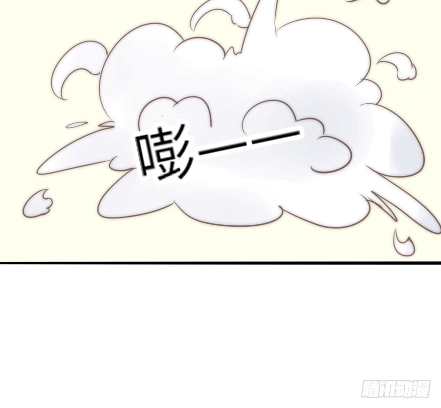 洗澡澡咯~