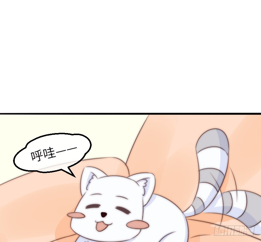 洗澡澡咯~