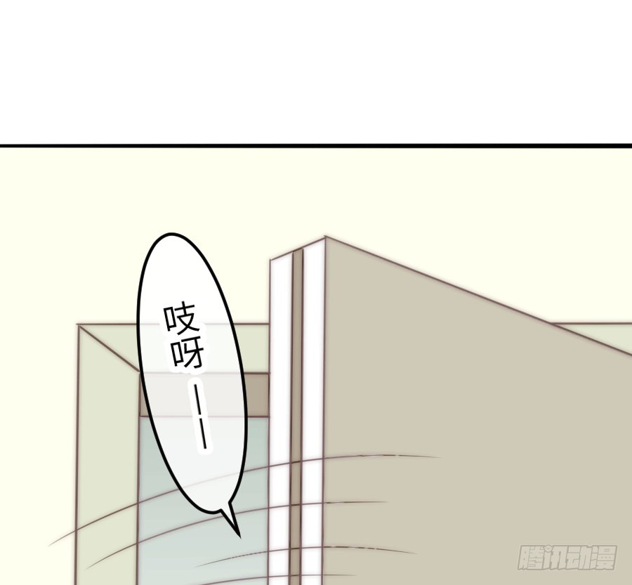 洗澡澡咯~