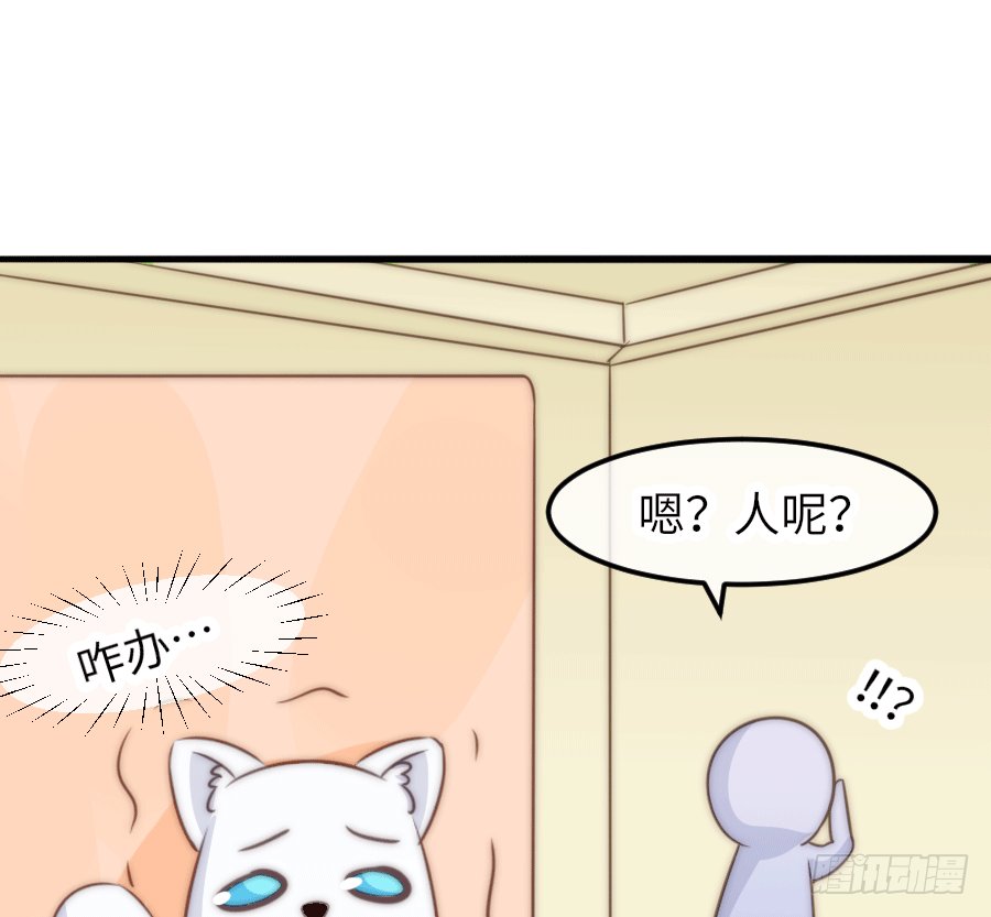 洗澡澡咯~