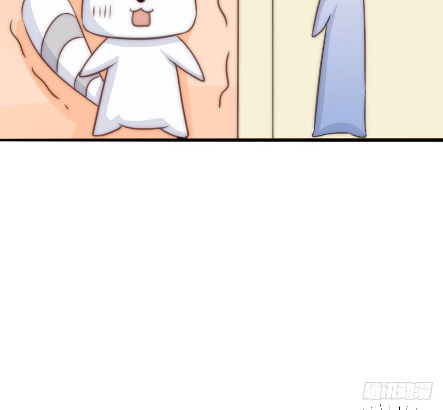 洗澡澡咯~