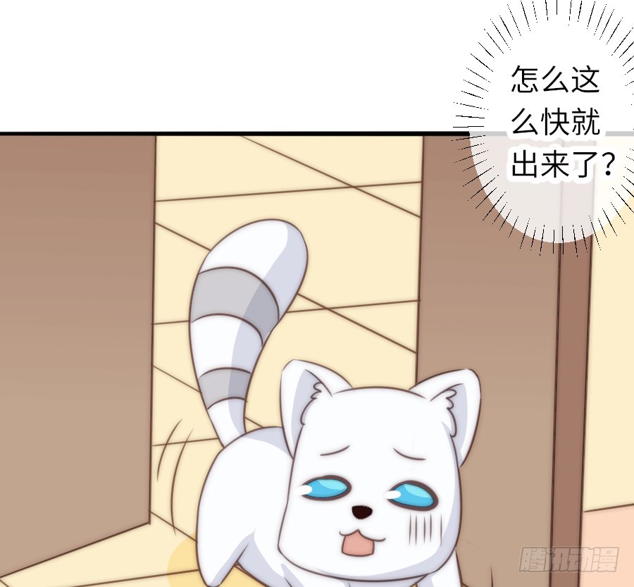 洗澡澡咯~