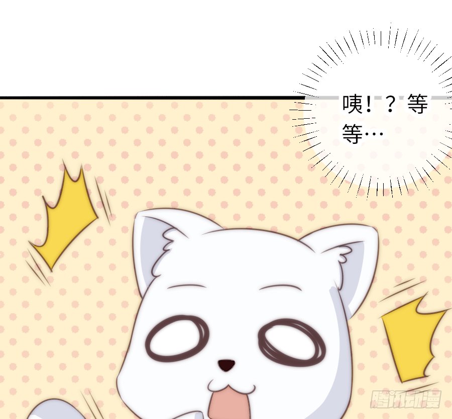 洗澡澡咯~