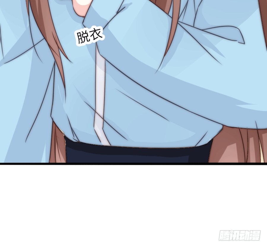 洗澡澡咯~