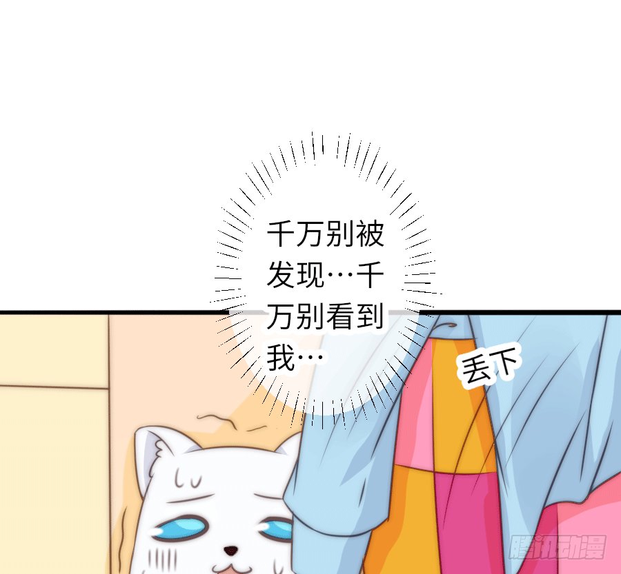 洗澡澡咯~