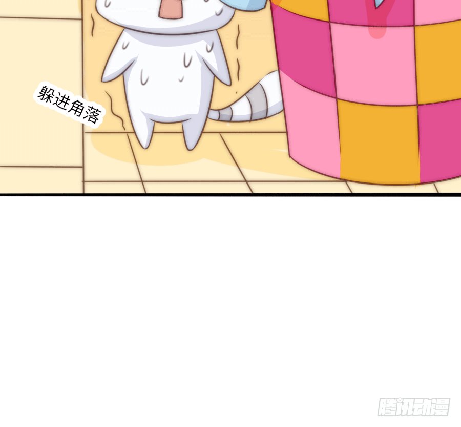 洗澡澡咯~