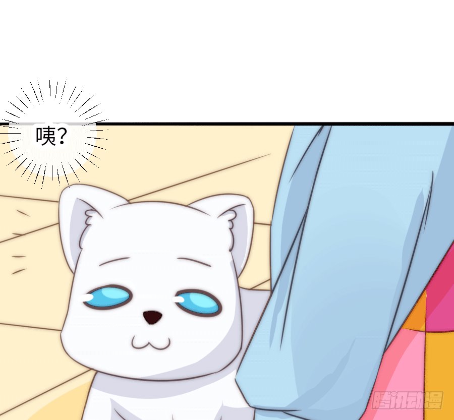 洗澡澡咯~
