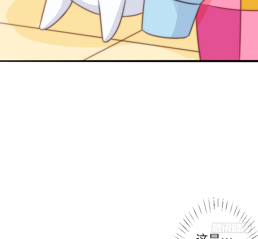 洗澡澡咯~