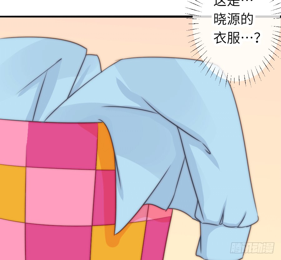 洗澡澡咯~