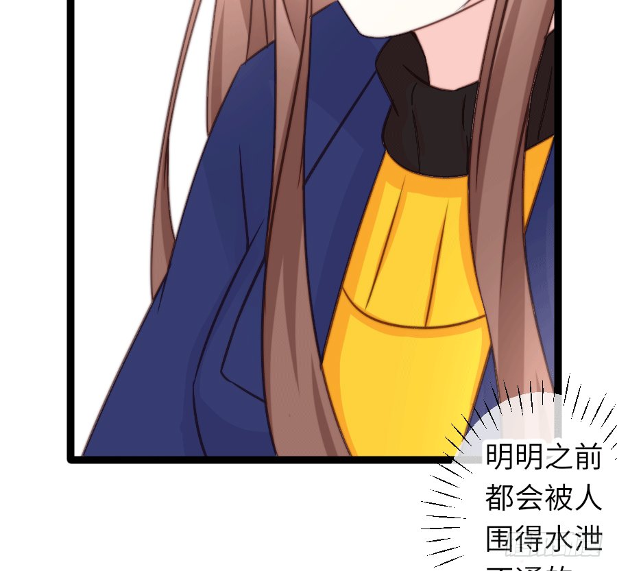 最近的小曦很奇怪