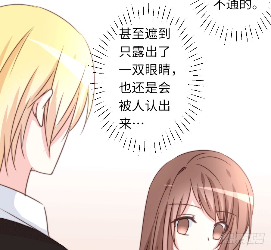 最近的小曦很奇怪
