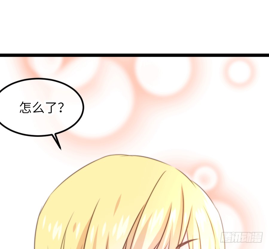 最近的小曦很奇怪