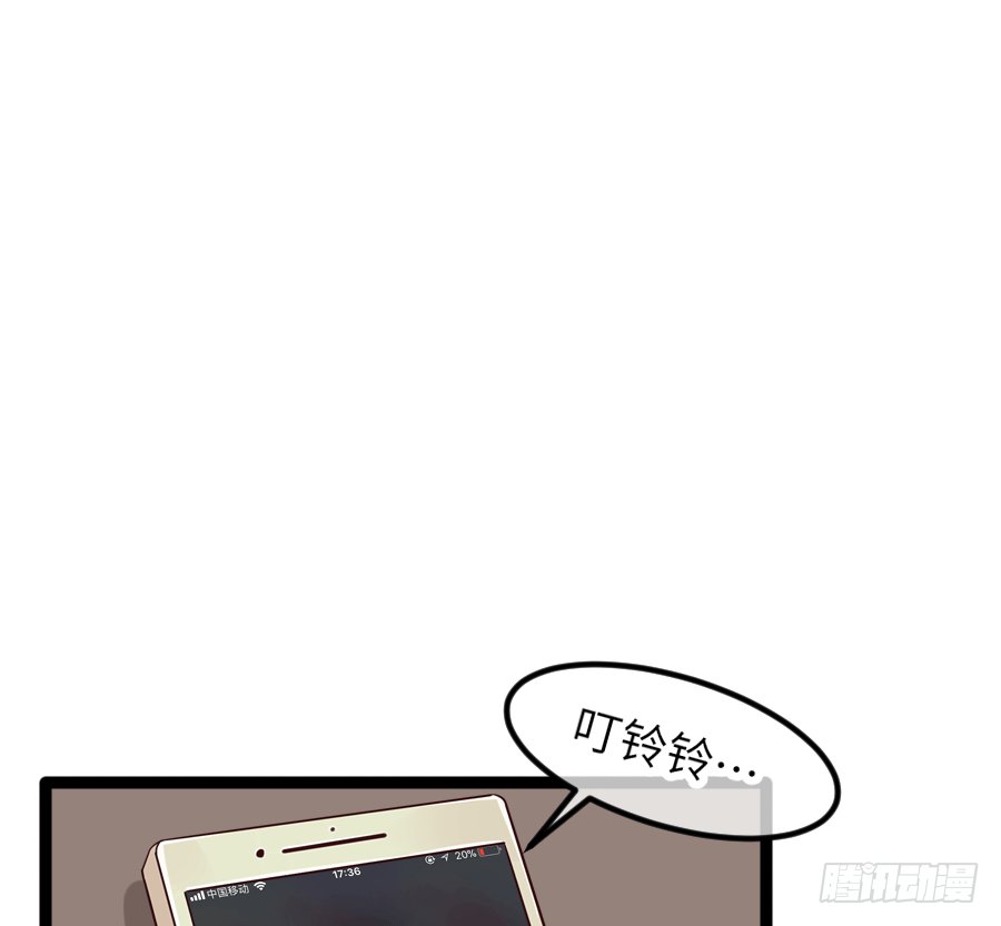 最近的小曦很奇怪